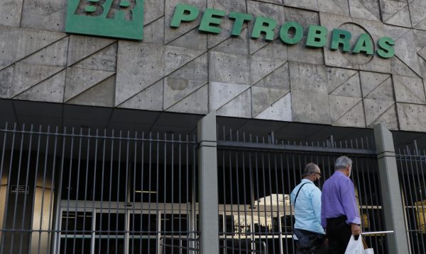 Frente da Petrobrás processo RMNR