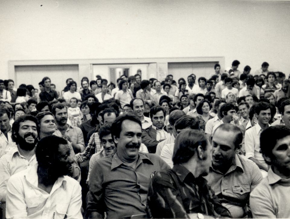 Mobilizações começaram a ocorrer desde 1979 quando Shigeaki Ueki assumiu a presidência da Petrobrás (Créditos: Arquivo Sindipetro Unificado)