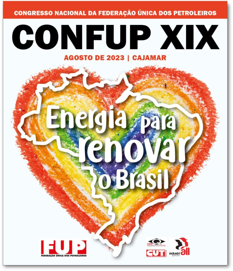 Logo CONFUP 2023