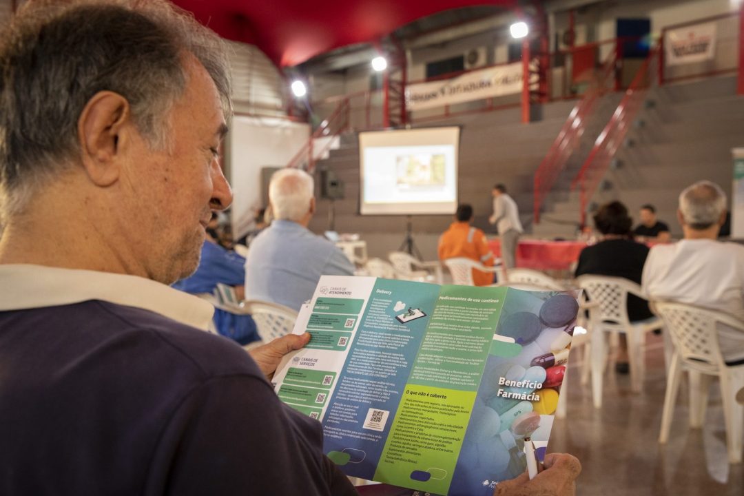 sindipetro unificado