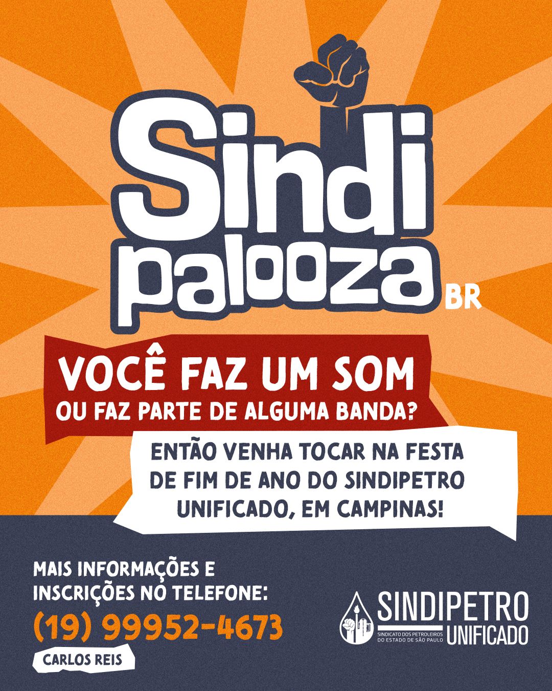 sindipalooza