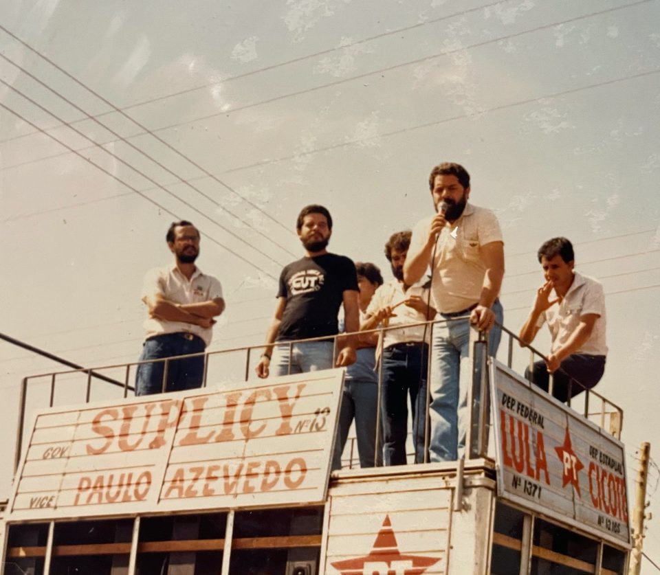 Lula discursa durante campanha de Eduardo Suplicy à governador e Luciano Zica à deputado estadual