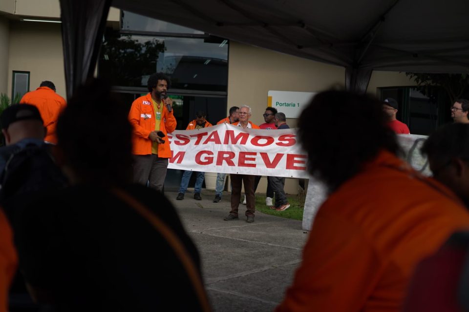 Petroleiros durante a greve na Recap. Foto: Vinicius Denadai/Sindipetro Unificado.