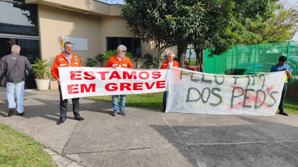 Greve na Recap (Foto: Sindipetro Unificado)